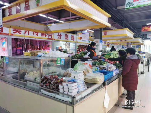河北上周食用農產品及生產資料市場價格運行平穩，食用農產品批發市場供應充足