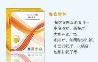 武漢商邦信息科技 信息技術(shù)驅(qū)動(dòng)未來
